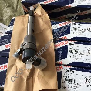 Форсунка BOSCH 0445110447 CRI2. 16 (BAW 1044/1065) Город Нерюнгри watermarked - Форсунка Bosch 0445110447 (3).jpg